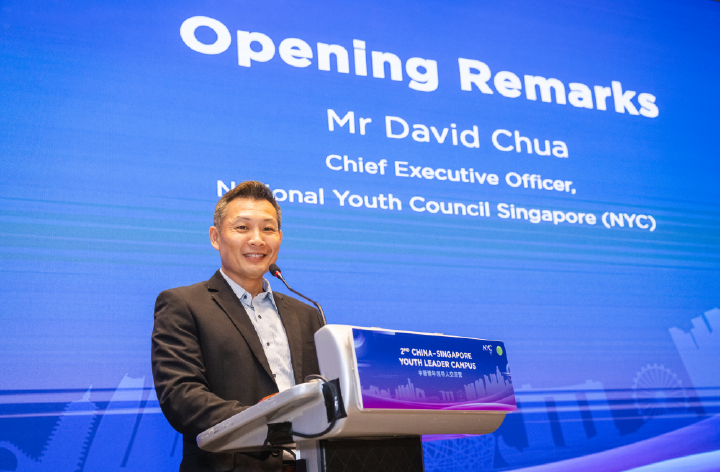 China-Singapore Youth Leader Campus 2024 CE Speech